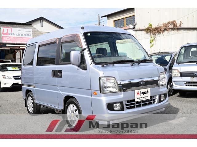 ディアスワゴン スーパーチャージャー スーパーチャージャー 4WD 5速ミッション車 タフパッケージ リアヒーター フルフラット フォグ ルーフスポイラー ノーマル車 リアエンジン 4輪独立懸架(59枚目)