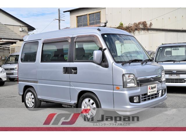 ディアスワゴン スーパーチャージャー スーパーチャージャー 4WD 5速ミッション車 タフパッケージ リアヒーター フルフラット フォグ ルーフスポイラー ノーマル車 リアエンジン 4輪独立懸架(60枚目)