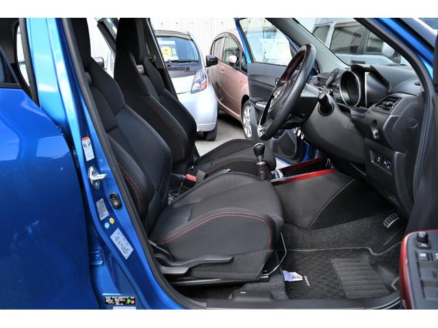 車の事とか全然知らない。なんて方でもちゃんと対応させてもらいますし一度連絡下さいね