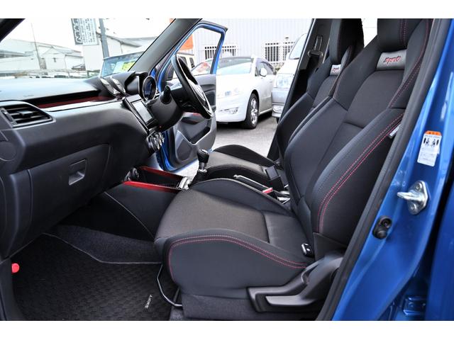 当店スタッフが迅速かつ丁寧な対応いたします。出来ましたら！出来ましたら！事前連絡だけはお願い致します。