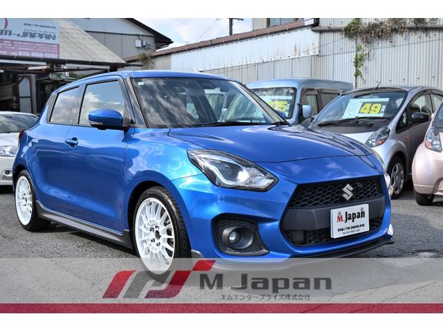 随時買取しております。ホームページからでも、お電話でもＯＫ。