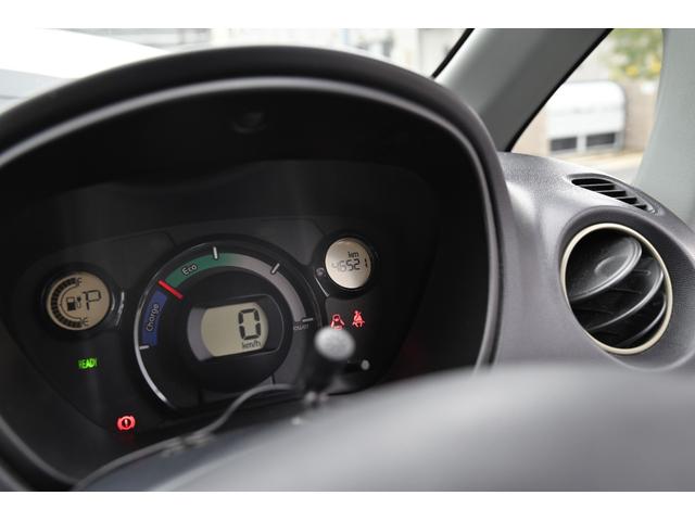 アイミーブ Ｍ　電気自動車　安心グレードＭ　カロッツェリアメモリナビ　フルセグ　ＥＴＣ　キーレス　フル装備　社外アルミホイール　ケンウッド製ドライブレコーダー　フルパワーウィンドウ（14枚目）