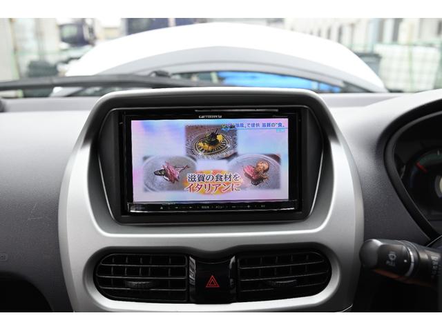 アイミーブ Ｍ　電気自動車　安心グレードＭ　カロッツェリアメモリナビ　フルセグ　ＥＴＣ　キーレス　フル装備　社外アルミホイール　ケンウッド製ドライブレコーダー　フルパワーウィンドウ（17枚目）