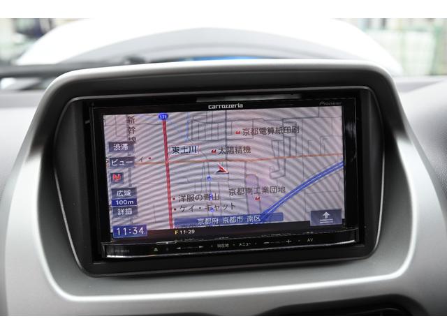 アイミーブ Ｍ　電気自動車　安心グレードＭ　カロッツェリアメモリナビ　フルセグ　ＥＴＣ　キーレス　フル装備　社外アルミホイール　ケンウッド製ドライブレコーダー　フルパワーウィンドウ（22枚目）