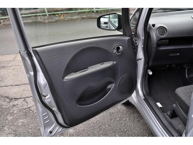 アイミーブ Ｍ　電気自動車　安心グレードＭ　カロッツェリアメモリナビ　フルセグ　ＥＴＣ　キーレス　フル装備　社外アルミホイール　ケンウッド製ドライブレコーダー　フルパワーウィンドウ（48枚目）