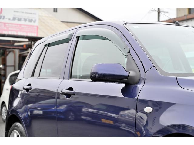 デミオ カジュアル　カジュアルフレンドパッケージＡ　１５００ｃｃ　５速マニュアルミッション車　ＥＴＣ　キーレス　フル装備　社外アルミホイール　電格ミラー（52枚目）