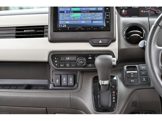 Ｎ－ＢＯＸ Ｌ・ターボ　両側パワスラ　ナビ　フルセグ　Ｂカメラ　ＥＴＣ　社外ハイペリオンアルミ　ＬＥＤヘッド　ホンダセンシング　シートヒーター　クリアランスソナー　ターボ　スマートキー　ＡＡＣ　ＡＢＳ（24枚目）