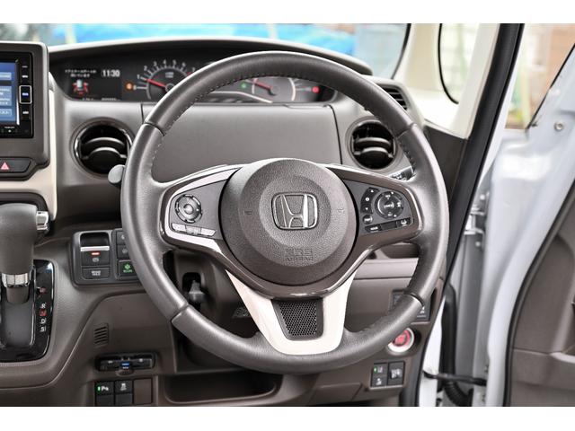 Ｎ－ＢＯＸ Ｌ・ターボ　両側パワスラ　ナビ　フルセグ　Ｂカメラ　ＥＴＣ　社外ハイペリオンアルミ　ＬＥＤヘッド　ホンダセンシング　シートヒーター　クリアランスソナー　ターボ　スマートキー　ＡＡＣ　ＡＢＳ（25枚目）