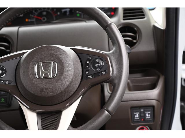 Ｎ－ＢＯＸ Ｌ・ターボ　両側パワスラ　ナビ　フルセグ　Ｂカメラ　ＥＴＣ　社外ハイペリオンアルミ　ＬＥＤヘッド　ホンダセンシング　シートヒーター　クリアランスソナー　ターボ　スマートキー　ＡＡＣ　ＡＢＳ（27枚目）