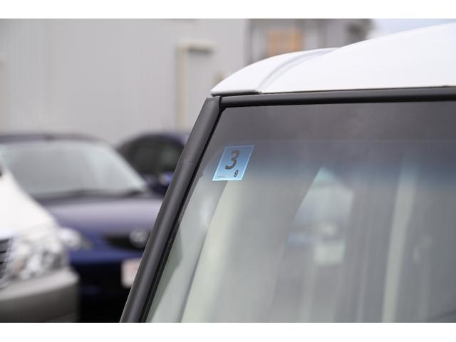 Ｎ－ＢＯＸ Ｌ・ターボ　両側パワスラ　ナビ　フルセグ　Ｂカメラ　ＥＴＣ　社外ハイペリオンアルミ　ＬＥＤヘッド　ホンダセンシング　シートヒーター　クリアランスソナー　ターボ　スマートキー　ＡＡＣ　ＡＢＳ（43枚目）