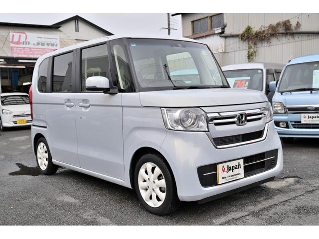 Ｎ－ＢＯＸ Ｌ・ターボ　両側パワスラ　ナビ　フルセグ　Ｂカメラ　ＥＴＣ　社外ハイペリオンアルミ　ＬＥＤヘッド　ホンダセンシング　シートヒーター　クリアランスソナー　ターボ　スマートキー　ＡＡＣ　ＡＢＳ（49枚目）