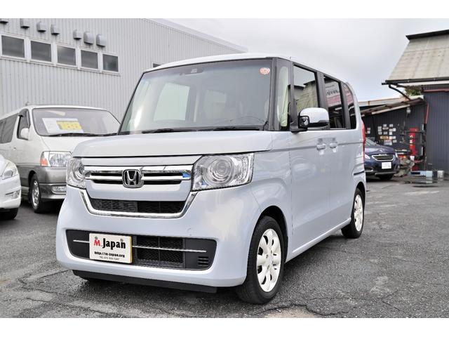 Ｎ－ＢＯＸ Ｌ・ターボ　両側パワスラ　ナビ　フルセグ　Ｂカメラ　ＥＴＣ　社外ハイペリオンアルミ　ＬＥＤヘッド　ホンダセンシング　シートヒーター　クリアランスソナー　ターボ　スマートキー　ＡＡＣ　ＡＢＳ（57枚目）