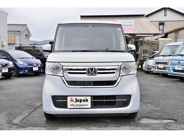 Ｎ－ＢＯＸ Ｌ・ターボ　両側パワスラ　ナビ　フルセグ　Ｂカメラ　ＥＴＣ　社外ハイペリオンアルミ　ＬＥＤヘッド　ホンダセンシング　シートヒーター　クリアランスソナー　ターボ　スマートキー　ＡＡＣ　ＡＢＳ（60枚目）