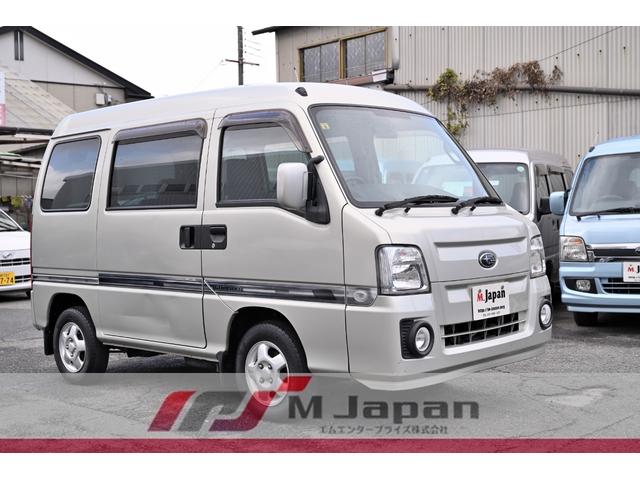 サンバーバン ディアス　５速ミッション車　後期型　サイドデカール　入手困難な丸フォグ！　ＰＳ　ＰＷ　ＡＢＳ　純正アルミホイール　エアバッグ（52枚目）