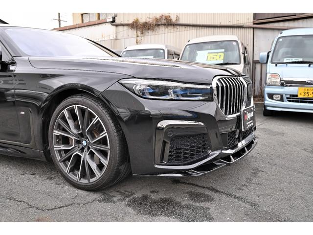 ���В�x���͖��T�Ηj���Ƒ���l���j���ƂȂ��Ă���܂��B�c�Ǝ��Ԃ͌ߌ�P�R������P�X���܂ŁB���O�ɘA��������Ύ��ԊO�ł��Ή��\�B���A�N���N�n�A�f�v�A���~�Ȃǂ͒����x�Ɏ�点�Ă�����Ă܂�