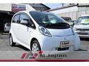 MITSUBISHI I-MIEV