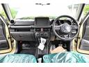 ＦＣ　登録済未使用車　スズキセイフティーサポート　パートタイム４ＷＤ　　ＯＰカラー　シフォンアイボリー／ブラック２　レーダークルーズ　禁煙車　コーナーセンサー　スマートキー　ＬＥＤヘッド　　車線逸脱警報（30枚目）