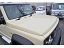 ＦＣ　登録済未使用車　スズキセイフティーサポート　パートタイム４ＷＤ　　ＯＰカラー　シフォンアイボリー／ブラック２　レーダークルーズ　禁煙車　コーナーセンサー　スマートキー　ＬＥＤヘッド　　車線逸脱警報（40枚目）