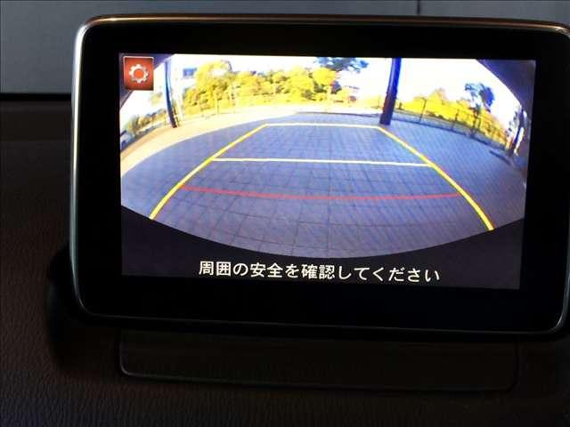 1.5 XD ツーリング ディーゼルターボ ナビ・バックカメ(12枚目)