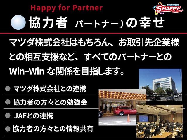 1.5 XD ツーリング ディーゼルターボ ナビ・バックカメ(48枚目)