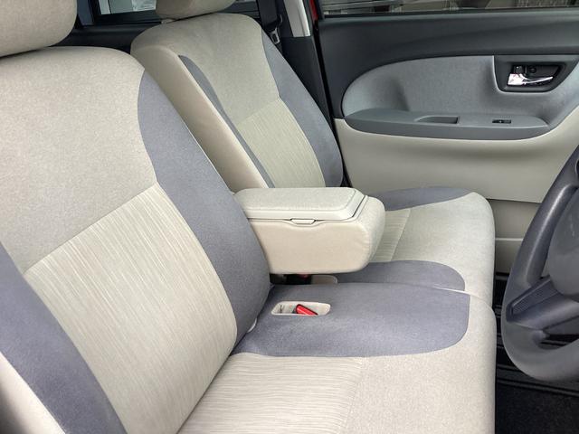 キャスト スタイル 660 X SAII ナビ CD DVDプレーヤー フルセグTVチューナー Bluetooth ETC ドライブレコーダー 衝突軽減ブレーキ 横滑り防止装置 アイドリングストップ スマートキーレス バーグラアラーム 禁煙車(28枚目)