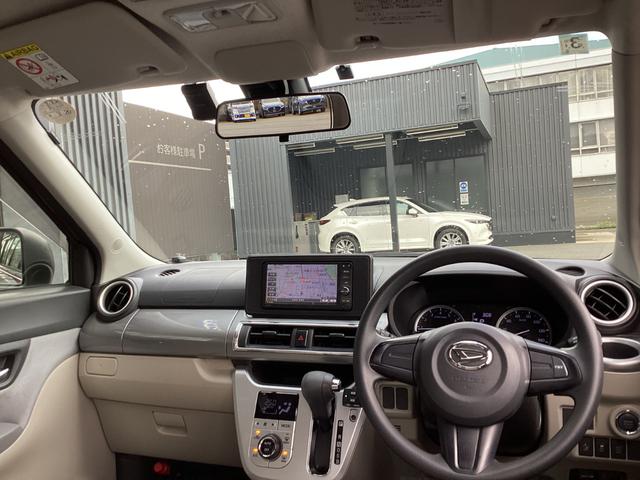 キャスト スタイル 660 X SAII ナビ CD DVDプレーヤー フルセグTVチューナー Bluetooth ETC ドライブレコーダー 衝突軽減ブレーキ 横滑り防止装置 アイドリングストップ スマートキーレス バーグラアラーム 禁煙車(29枚目)