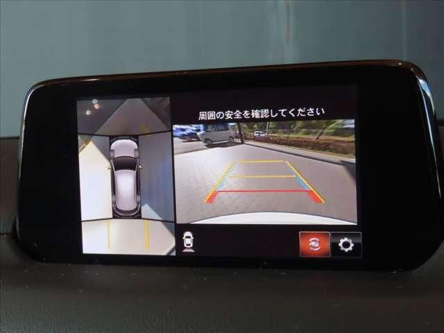 ＣＸ－５ ２．０　２０Ｓ　プロアクティブ　ナビ／３６０°ビューモニター／ドライブレコー（3枚目）