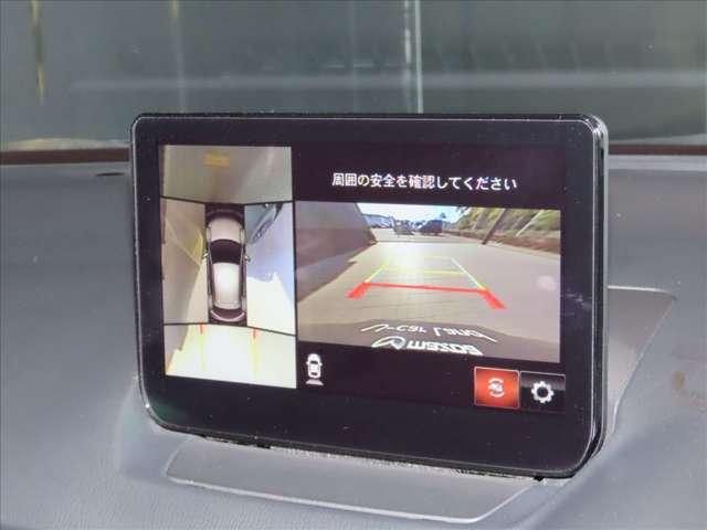 ＭＡＺＤＡ２ １．５　１５Ｓ　ブラック　トーン　エディション　マニュアル車／ワンオーナー／当社下取り／ＥＴＣ（20枚目）