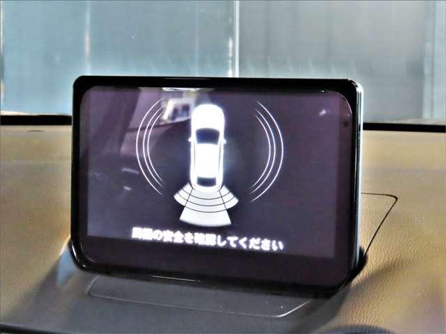 MAZDA2 1.5 15S ブラック トーン エディション SKYACTIV-G / マツダコネクト8インチモニ(15枚目)