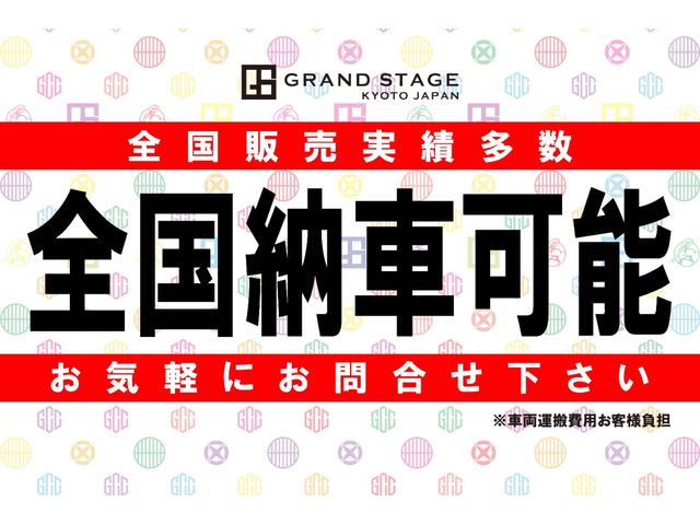 ジープ・ラングラー サハラ　ラングラーＴＪ最終型　４速オートマ　ハードトップ　フロントバンバー　アルミ１６インチ（5枚目）