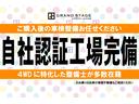 ジープ・ラングラー サハラ　ラングラーＴＪ最終型　４速オートマ　ハードトップ　フロントバンバー　アルミ１６インチ（4枚目）