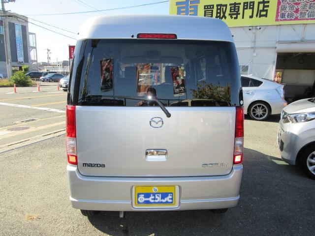 スクラムワゴン PXターボ 禁煙1オーナー ターボ 4AT ハイルーフ ドラレコ ETC キーレス 電格ミラー 両側スライド Wエアバッグ ABS(5枚目)