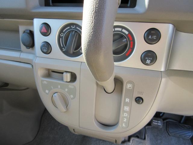 スクラムワゴン PXターボ 禁煙1オーナー ターボ 4AT ハイルーフ ドラレコ ETC キーレス 電格ミラー 両側スライド Wエアバッグ ABS(32枚目)