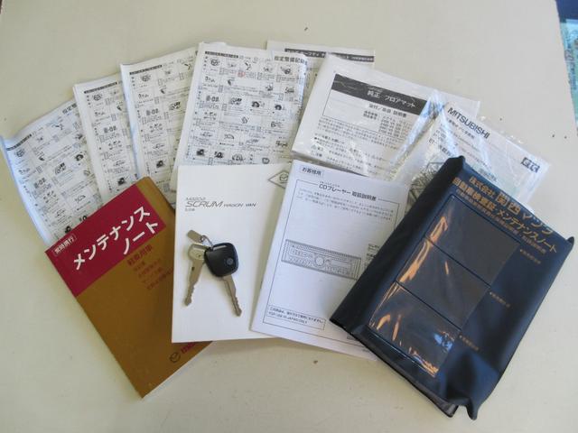 スクラムワゴン PXターボ 禁煙1オーナー ターボ 4AT ハイルーフ ドラレコ ETC キーレス 電格ミラー 両側スライド Wエアバッグ ABS(48枚目)