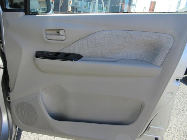 �^�]�ȃh�A�����I