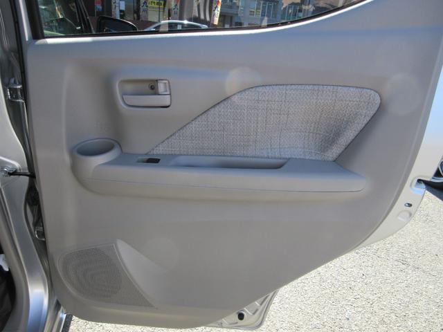 �E���A�h�A�����I