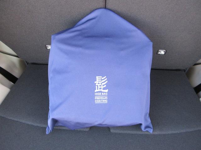 �R�[�e�B���O�����e�i���X�L�b�g�I