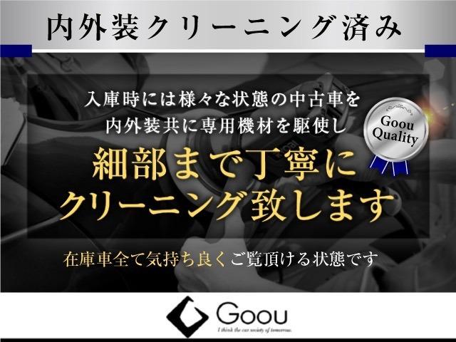 ＲＳ４アバント ベースグレード　純正カーボンセラミックブレーキ　ＤＭＥ書き換え　社外インタークーラー　カーボンスタイリングＰＫＧ　ＲＳデザインＰＫＧレッド　ＢＢＳ　ジュラルミン　ＲＩＤ２０インチ　パノラマルーフ　レムスマフラー（6枚目）