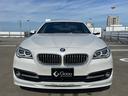 BMW ALPINA B5