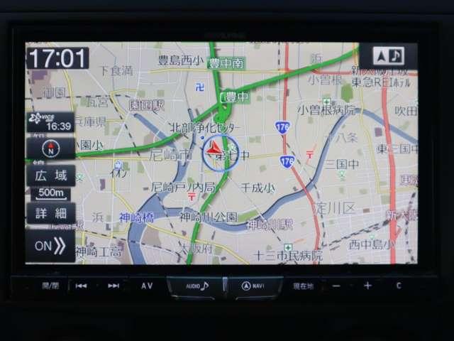 プレマシー ２．０　２０Ｓ　スカイアクティブ　セレーブル　バックカメラ　メモリーナビゲーション　ＥＴＣ（5枚目）