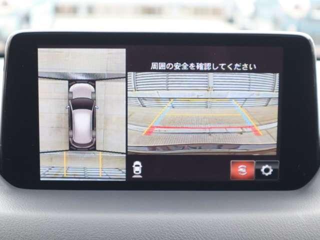 CX-5 2.0 20S スマート エディション マツダ認定中古車 ETC車載器 360°ビューモ(7枚目)