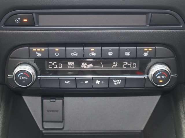 CX-5 2.0 20S スマート エディション マツダ認定中古車 ETC車載器 360°ビューモ(9枚目)