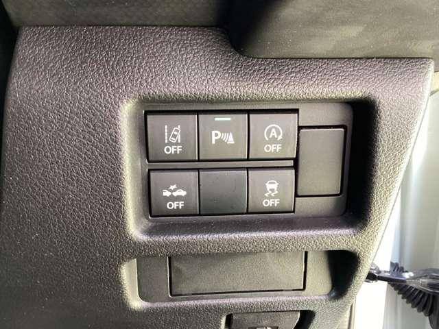 フレアクロスオーバー ６６０　ハイブリッド　ＸＳ　マツダ認定中古車　衝突被害軽減ブレーキ（4枚目）