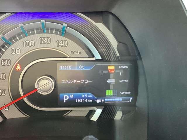 フレアクロスオーバー ６６０　ハイブリッド　ＸＳ　マツダ認定中古車　衝突被害軽減ブレーキ（9枚目）