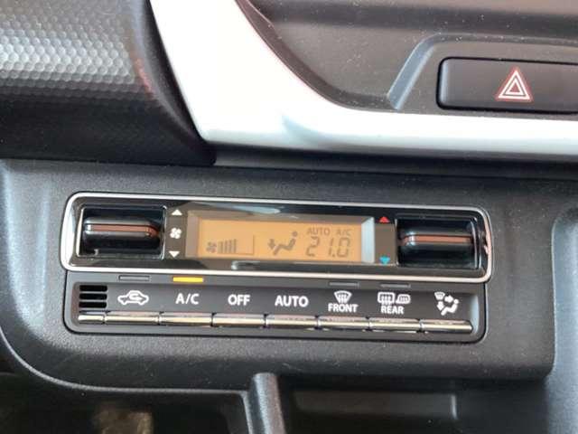 フレアクロスオーバー ６６０　ハイブリッド　ＸＳ　マツダ認定中古車　衝突被害軽減ブレーキ（10枚目）