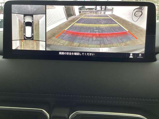 ＣＸ－５ ２．２　ＸＤ　エクスクルーシブ　モード　ディーゼルターボ　当社試乗車ＵＰ　ナビ　３６０°ビューモニター（3枚目）