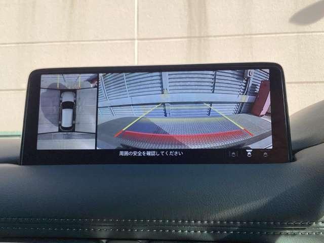 ＣＸ－５ ２．５　２５Ｓ　エクスクルーシブ　モード　ＥＴＣ２．０車載器　衝突被害軽減ブレーキ　メモリ（6枚目）