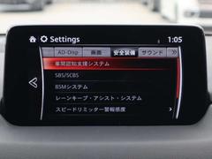 �����ﳲ�ڸ��֥졼����Ϥ���Ȥ��ơ��Ƽ�������������¤��Ƥ���ޤ����ܤ����ϥ����åդޤǤ��Ҥͤ��������� 4