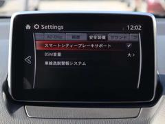 �����ﳲ�ڸ��֥졼����Ϥ���Ȥ��ơ��Ƽ�������������¤��Ƥ���ޤ����ܤ����ϥ����åդޤǤ��Ҥͤ��������� 4