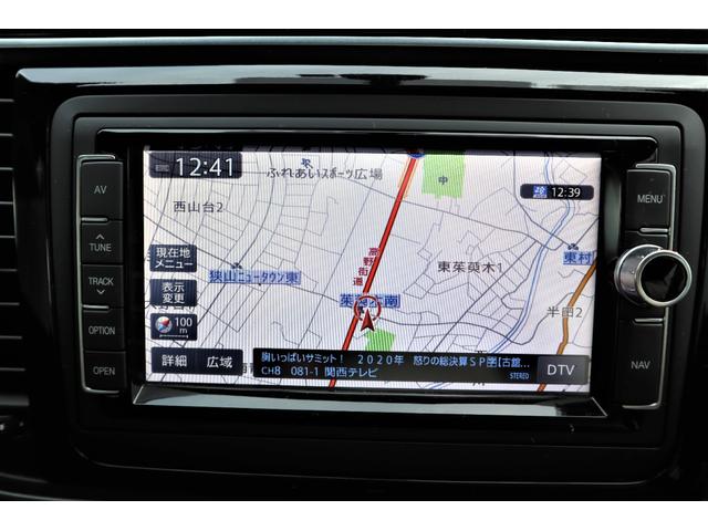 2.0Rラインマイスター パノラミックスライディングルーフ WORK MEISTER19インチAW autoplus車高調 ブラックレザーシート 純正ナビ フルセグ地デジ バックカメラ(25枚目)